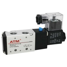방향 공기 후진 풋 페달 스위치 밸브 실린더, 1개, 프리미엄 모델 4V410-15 DC12V