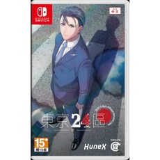 Nintendo Switch NS 遊戲 東京24區 -祈- 中文版