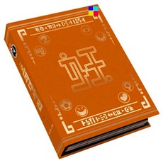 반다이 요괴워치 요괴대사전 제4권 요괴워치완구, 1개