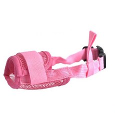 艾米 寵物素色透氣嘴套, 粉色