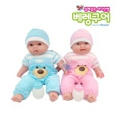 소프트바디인형 쌍둥이완구 No35024베렝구어 베렝구어인형 986000ea (개), 본상품