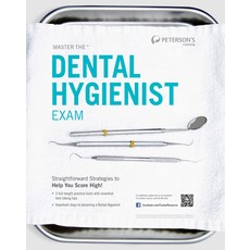 (영문도서) Master the Dental Hygienist Exam Paperback, Peterson's, English, 9780768933093