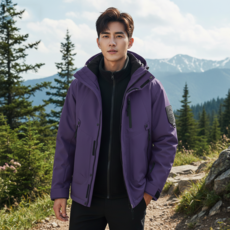 작은 분리형 발수 처리 남녀 공용 등산복