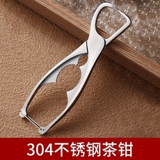 보이차 커터 차가위 스테인리스 다도 A (304스텐), 1개