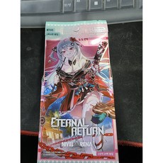 이터널리턴 마츠리 니벨아레나 5탄 한글판 부스터 팩 (24팩 1박스)