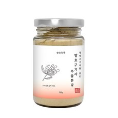 경성건강원 발효 구기자 분말 국산 청양 구기자 열매 플란타 김치 유산균 구기자차 베타카로틴 철분 제아잔틴 베타인 비타민C, 1개, 110g