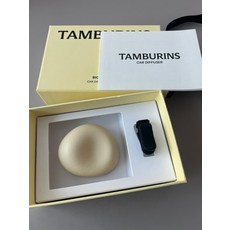 탬버린즈 카디퓨저 차량용 방향제 미니 4g + 고정클립 비가리코 블루포레스트 릴리코코 카모, 1개, BLUE FOREST