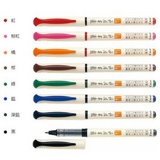 PILOT 百樂 彩色毛筆 抄經筆 纏繞畫 自來水筆 細字 SVFM-20EF, 1個, 綠色 SVFM-20EF-G
