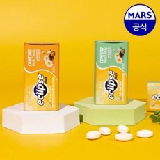 이클립스 배비파향 허브캔디, 1개