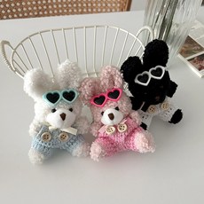 멜빵 선글라스 토끼 인형키링 3color