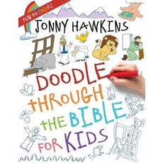 Doodle Through the Bible for Kids Paperback, Harvest Kids, English, 9780736965200