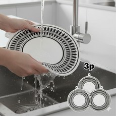 데이마치 300도 내열 실리콘 인덕션 보호매트 오염 미끄럼 방지 패드 3p, 3개, 화이트