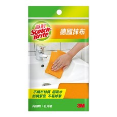3M 百利 超強吸水吸油 廚房清潔抹布, 1個, 德國抹布5入