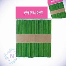 하드바 칼라 소 초록 아이스크림막대 미술만들기