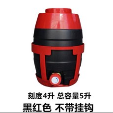 Voulis 汽車美容洗車液體分裝桶 5公升大容量壁掛式分液桶, 1個, 黑色 不帶掛鉤