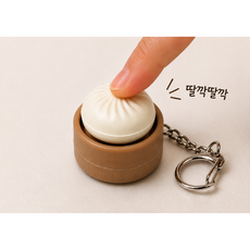 중독성있는 만두 클리커 키캡, 1개, 화이트
