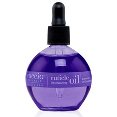 CUCCIO NATURALE 薰衣草黃春菊指緣油 滋潤保濕 修護指甲 73ml, 1個, 73/75ml