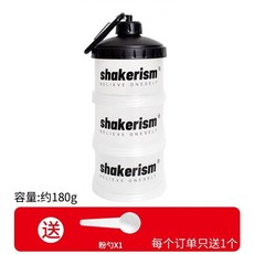 桃園出貨 蛋白粉分裝盒 蛋白粉盒 乳清粉盒 蛋白粉盒健身便攜式奶粉分裝盒塑料漏鬥食品級蛋白分粉粉盒小盒子, 1個, 3層透明/漏斗款1.0【送小勺】