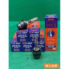 豐田 ALTIS HID燈泡 2008年後 D4R 大燈燈泡, 1個