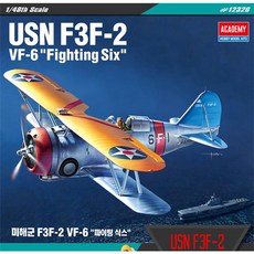 축소모형 제트기모형 12326 미해군 파이팅식스 1/48 F3F-3 VF-6, 본상품