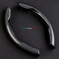 엠클립스 탄소섬유 카본 핸들커버 고급형, 블랙