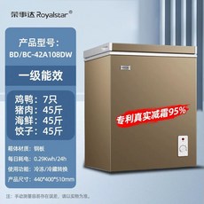 미니 김치냉장고 소형 뚜껑형 소주 맥주 화이트 108L 야채 잡곡 쌀, 1, C. 구리관 동결 골드 108L