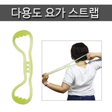 요가 스트랩 실리콘 스트레칭 로프 지압끈 체조, 핑크, 1개