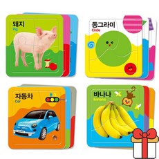애플비 첫퍼즐 4종세트, 1세트, 5피스