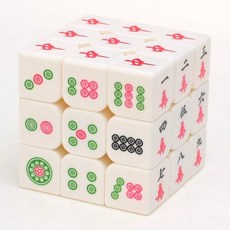 夜光麻將魔方三階四階五階益智玩具, 1個, 2024陞級款 智力魔方白色