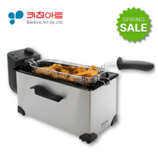 키친아트 라팔 3L 가정용 바스켓 분리형, KF-301LS