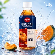 햇반 레드빈 호박차 500ml, 18개