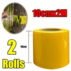 노란색 양면 곤충 방지 테이프 강력 야외 트랩 정원용 나방이 나무에 오르지 못하도록, 2. 10x200cm-2PCS