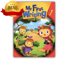 My First Writing 1 Student Book 2/E