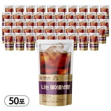 [태웅식품본사] 편의점 아이스음료 "여름엔 얼음컵 아메리카노 무설탕 제로칼로리 음료 카페에서 마시던 감성 에이드 이젠 집에서 첨가물 없이 깔끔하게 즐기세요", 230ml, 50개