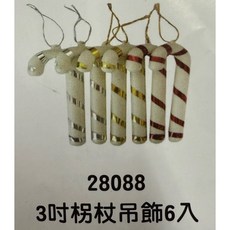 聖誕節 拐杖吊飾, 1個