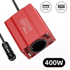 400W 500W 1500W 차량용 인버터 AC 변환기 QC3 12V에서 DC 유럽 소켓 표준 1USB 220V 3USB, 400W RED
