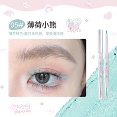 FLORTTE 花洛莉亞 雙頭眼線膠筆 麵包小熊和我 暈染刷 防水防暈, 1個, #05薄荷小熊