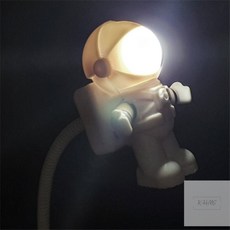USB 우주인 LED 라이트 독서등 LED공부등