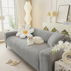 Norvee 고탄력 소파커버 사계절 쇼파커버 미끄럼방지 반려동물 긁힘방지, 1개, 회색