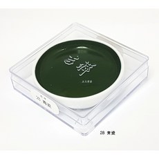 正大筆莊 日本吉祥單色顏彩 #28 青瓷 鐵鉢 鐵缽 日本 顏彩 顏料 國畫, 1個