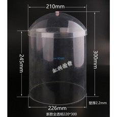 熱賣新款全透明線罩，繞線筒線桶，銅線罩，漆包線線桶K料joe182450, 1個, 220*300（K料）