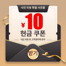 주방 순간온수기 농막용 하단형 급속온수 캠핑카용 원바디, 정보 설명, 기본 색상