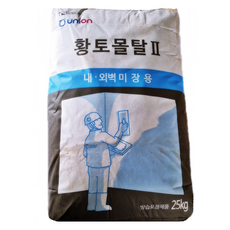 25kg 물만 부어 사용 홈시멘트, 1개