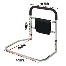 今日特價&床邊扶手 起床輔助器 起床助力器 床邊扶手欄杆老人打孔起身輔助器床上護欄老年人起床助力架不鏽鋼, 大底座不鏽鋼扶手66寬度（帶布兜）, 1個
