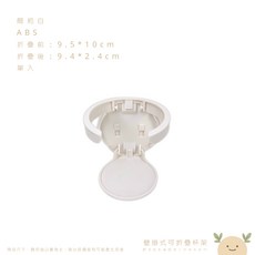 ABCHOME 壁掛式可折疊杯架, 1個, 簡約白,飲料有家不怕手滑如遇缺貨顏色隨機出貨