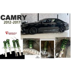 傑暘國際車身部品 TRIPLE S 倒叉避震器 TOYOTA CAMRY 12-17 24段高低軟硬可調, 1個