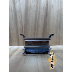 泓展工藝 錫薦盒, 1個