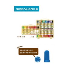 SIMBALION 雄獅 CFM-24B 功夫鴨彩色筆 24色, 1個