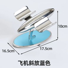 무선 마이크 거치대 홀더 블랙 미니멀리스트 수납함 스페이스 로즈 골드, 1, Q. 항공기 블루두꺼운 브러시드 스테인리스 스틸