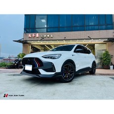 MG HS 2022-2024 汽油/油電版 台灣製造 前下巴 側裙 後下巴 全套空力套件 定鋒翼, 1個, 烤漆：亮光黑配消光黑飾條,側裙
